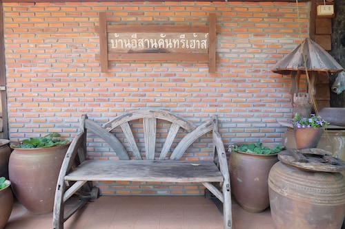 班埃桑鄉間別墅