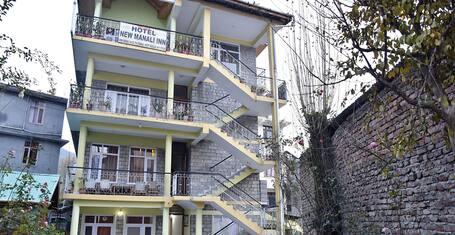 Red House Cafe Manali Manali 21 Updated Prices Expedia Co In Red House Cafe Manali Manali 21 Updated Prices Expedia Co In
