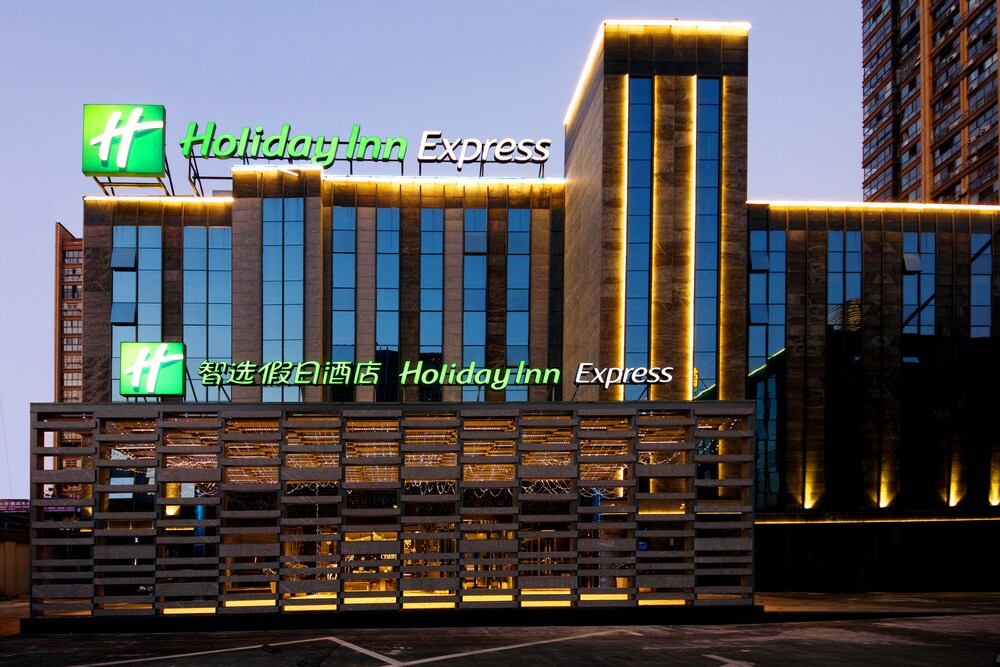 Holiday Inn Express Hefei Shushan Hefei Chn Best Price - 