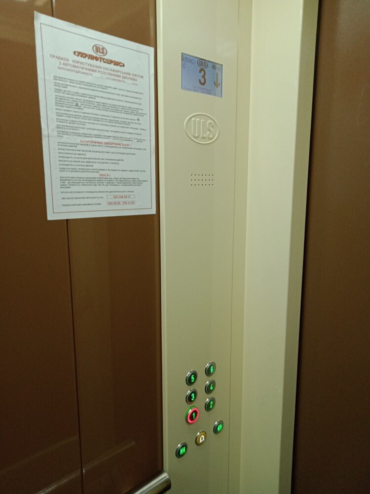 Photo - Centrooms Kropivnizkogo Mini-Hotel