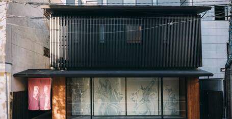 祇園旅館 休兵衛 口コミ 部屋写真 料金 お得情報 エクスペディア 祇園旅館 休兵衛 口コミ 部屋写真 料金 お得情報 エクスペディア