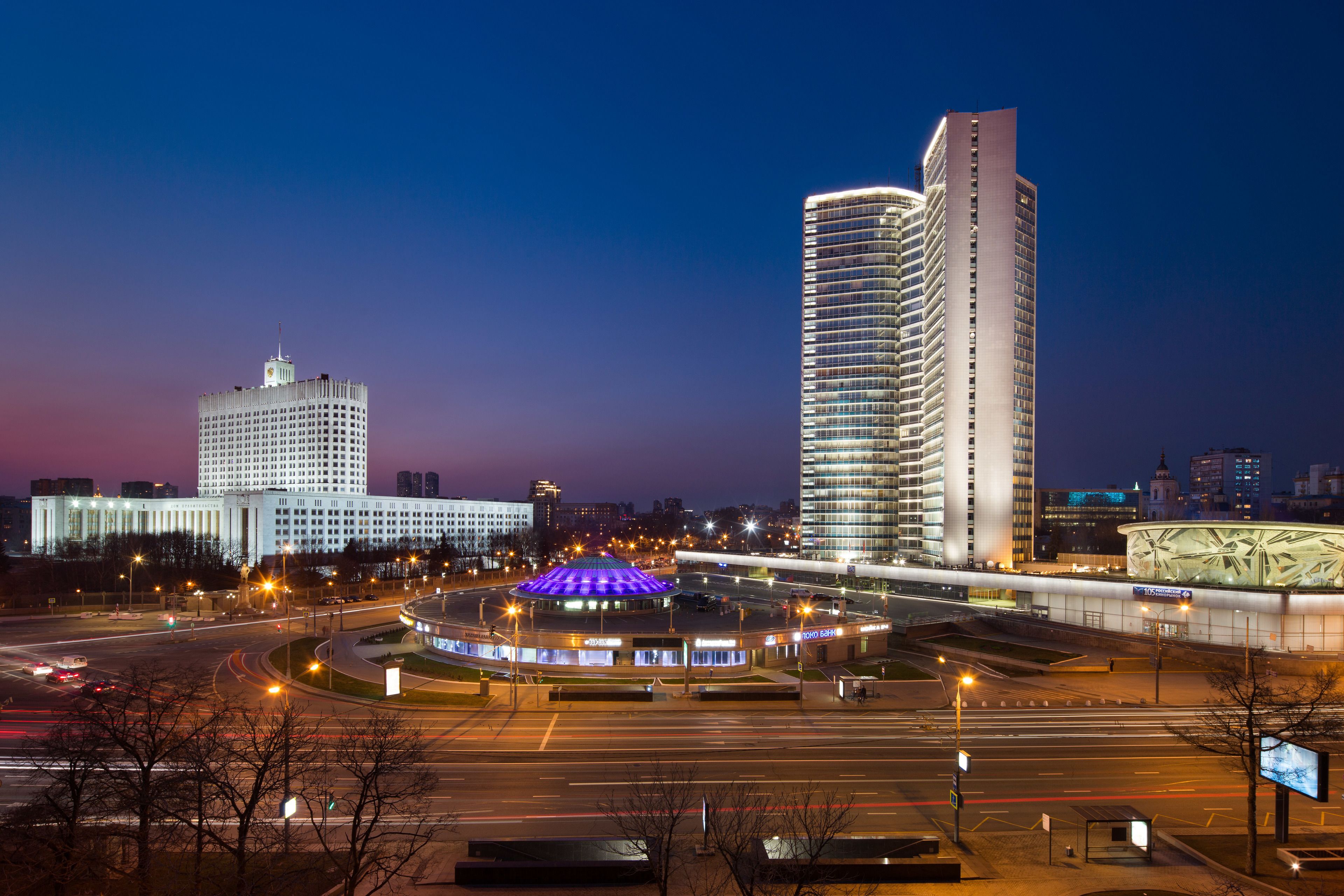 Улица Новый Арбат Фото