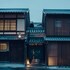 ラグジュアリーホテル そわか