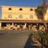 Hotel Chisari