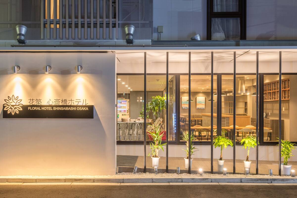花築大阪心斎橋ホテル 口コミ 部屋写真 料金 お得情報 エクスペディア
