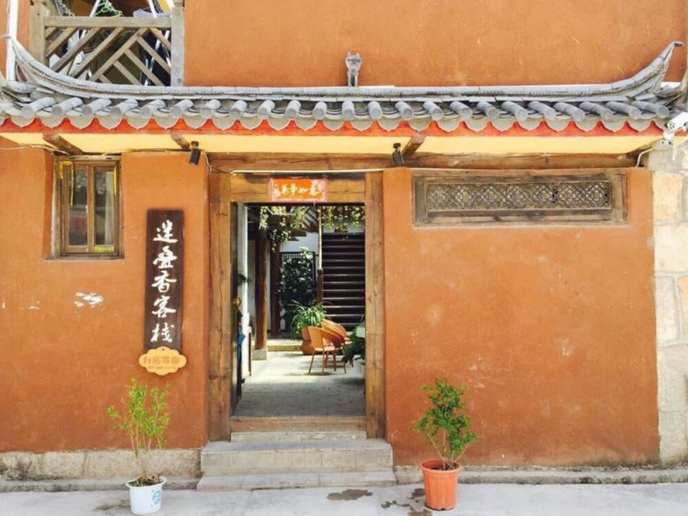 Shu He Rosemary Inn In Lijiang China Expedia - 