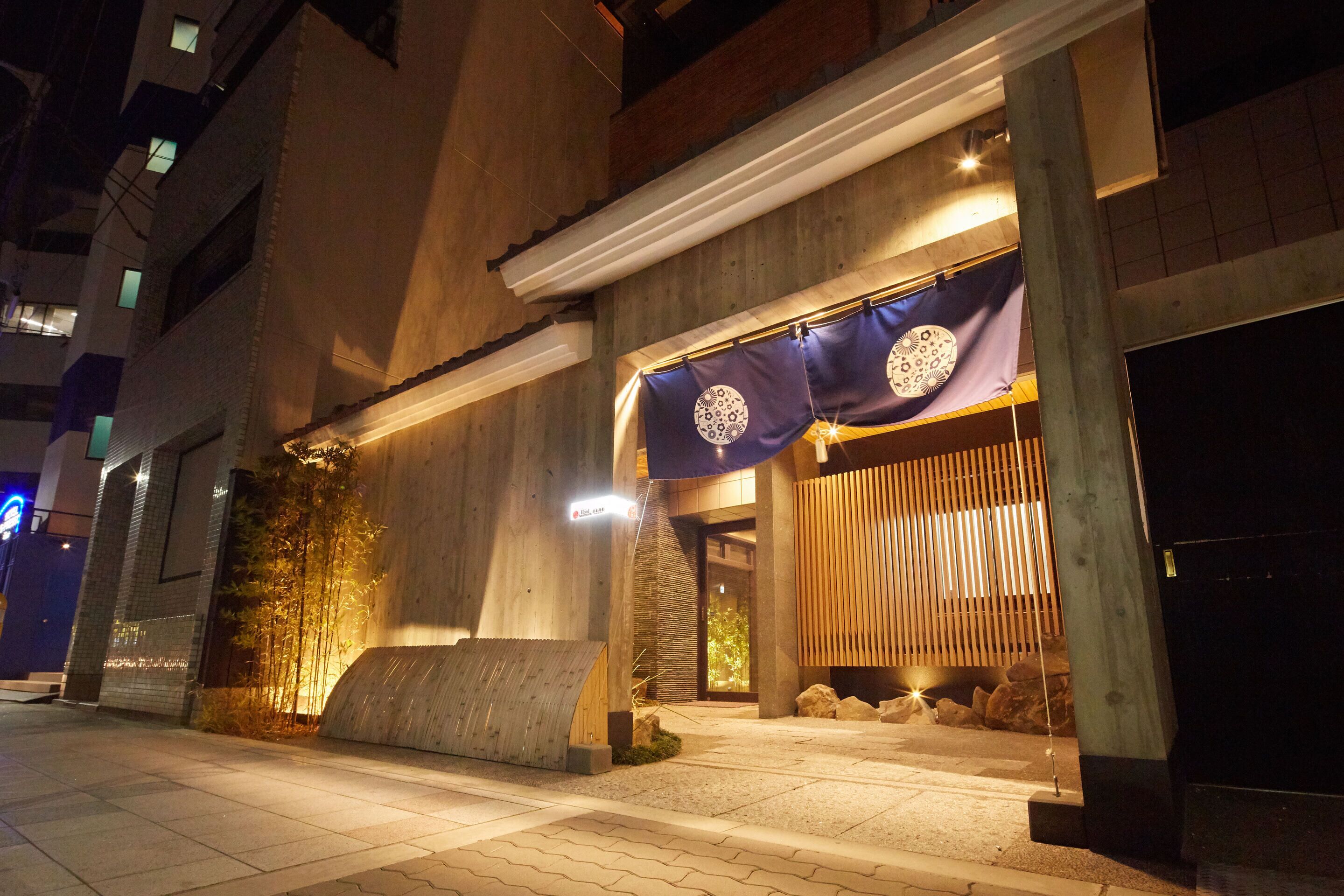 スパ ワールド 口コミ 部屋写真 料金 お得情報 エクスペディア