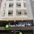 Nest Hotel