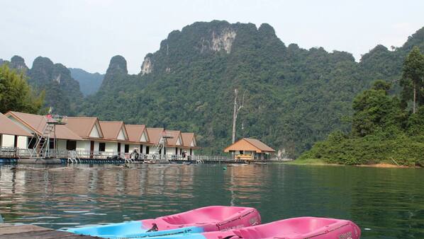 รูปเด่น