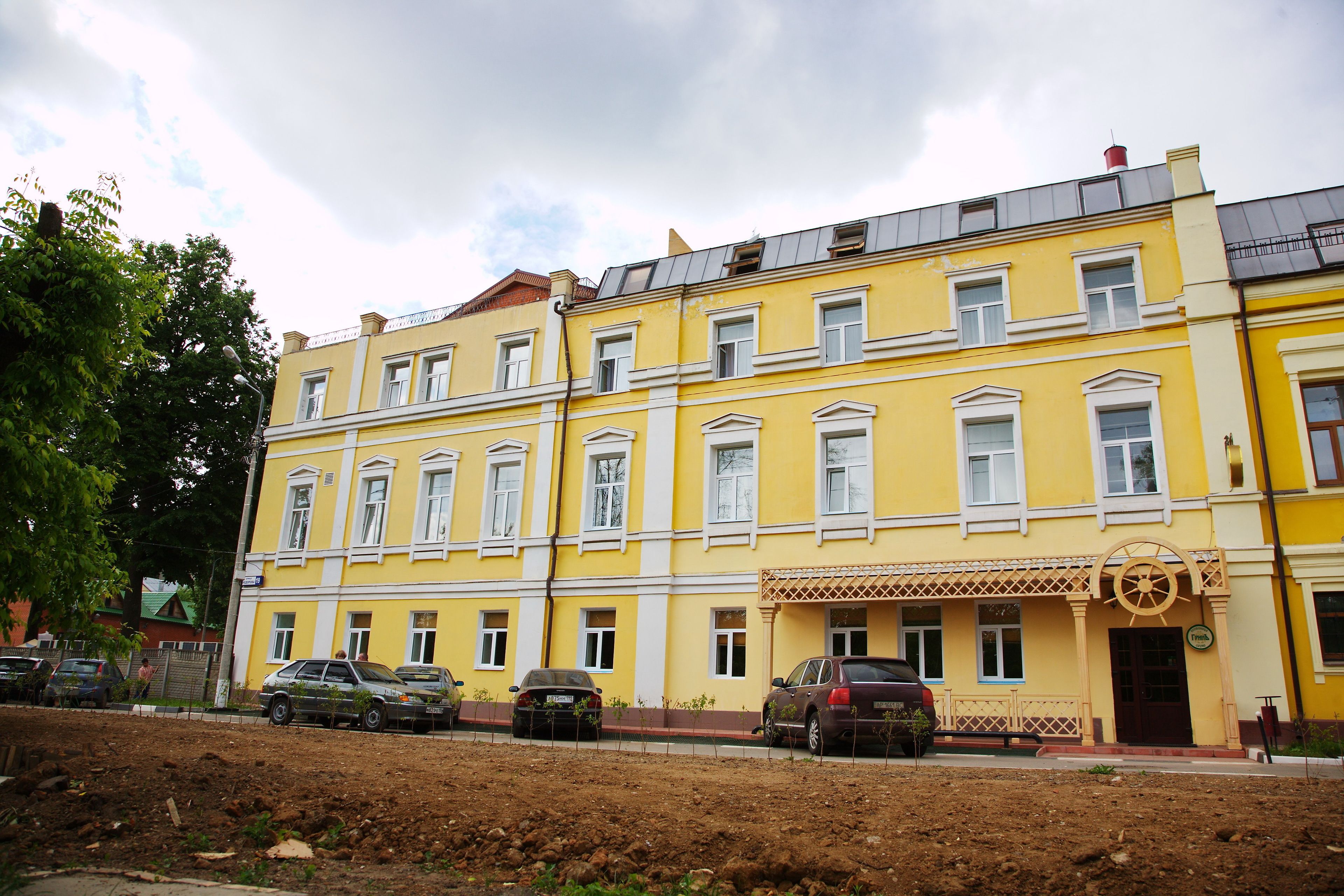 Гостиница грин подольск