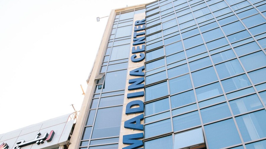 Madina Suites