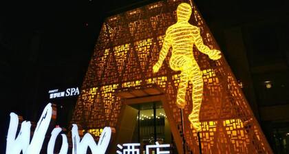 Leshan Wow Hotel