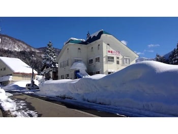 湯沢町のおすすめゲストハウスの格安予約 料金比較 Stayway 湯沢町のおすすめゲストハウスの格安予約 料金比較 Stayway