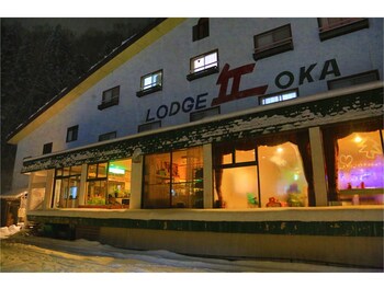 湯沢町のおすすめゲストハウスの格安予約 料金比較 Stayway 湯沢町のおすすめゲストハウスの格安予約 料金比較 Stayway