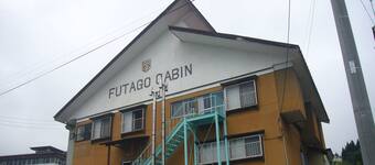 南魚沼必去景點 南魚沼鈴木牧之記念館觀光旅遊景點介紹 Expedia Com Tw 南魚沼必去景點 南魚沼鈴木牧之記念館觀光旅遊景點介紹 Expedia Com Tw