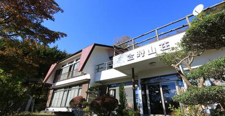 B Bパンシオン箱根 口コミ 部屋写真 料金 お得情報 エクスペディア B Bパンシオン箱根 口コミ 部屋写真 料金 お得情報 エクスペディア