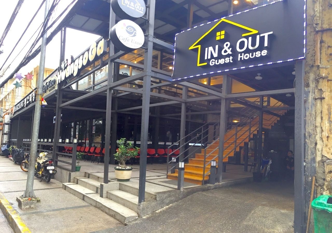 In & Out Hotel in Guatemala, Guatemala