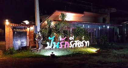 Punruk Resort