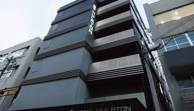 ホテルフラトン福岡博多 口コミ 部屋写真 料金 お得情報 エクスペディア ホテルフラトン福岡博多 口コミ 部屋写真 料金 お得情報 エクスペディア