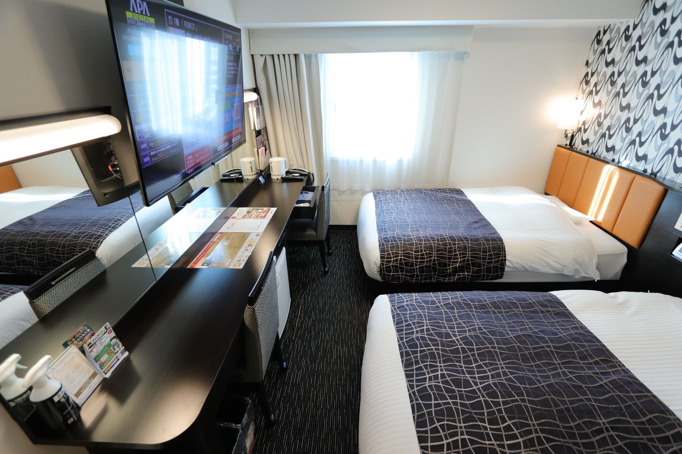 Apa Hotel Tkp Sendai Ekikita Reviews Deals Photos 23 Expedia