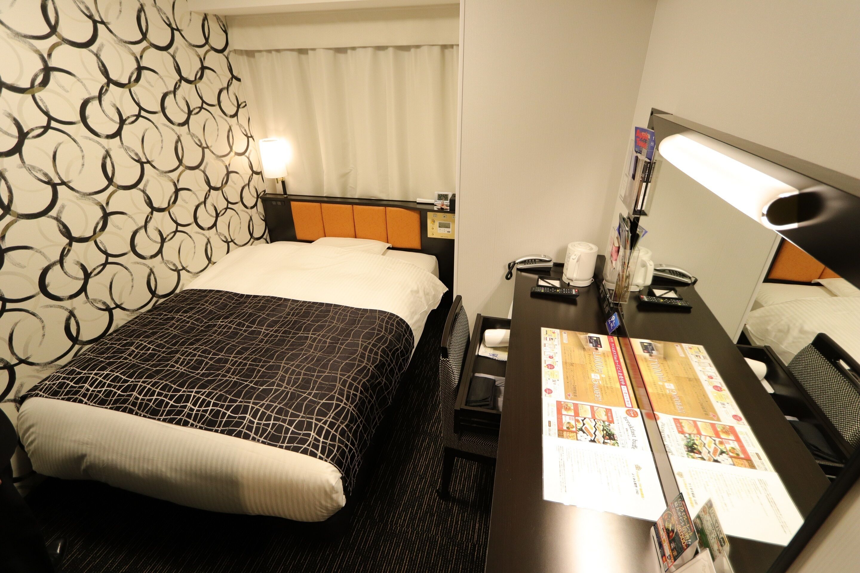 23 限時飯店優惠 Tkp 仙台站北apa 飯店 Apa Hotel Tkp Sendai Ekikita 仙台 Expedia Com Tw