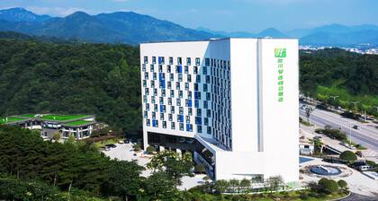 Holiday Inn Express Luanchuan, an IHG Hotel