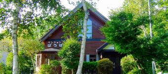 山中湖温泉 紅富士の湯周辺のおすすめホテル10選 格安ホテル予約 エクスペディア 山中湖温泉 紅富士の湯周辺のおすすめホテル10選 格安ホテル予約 エクスペディア