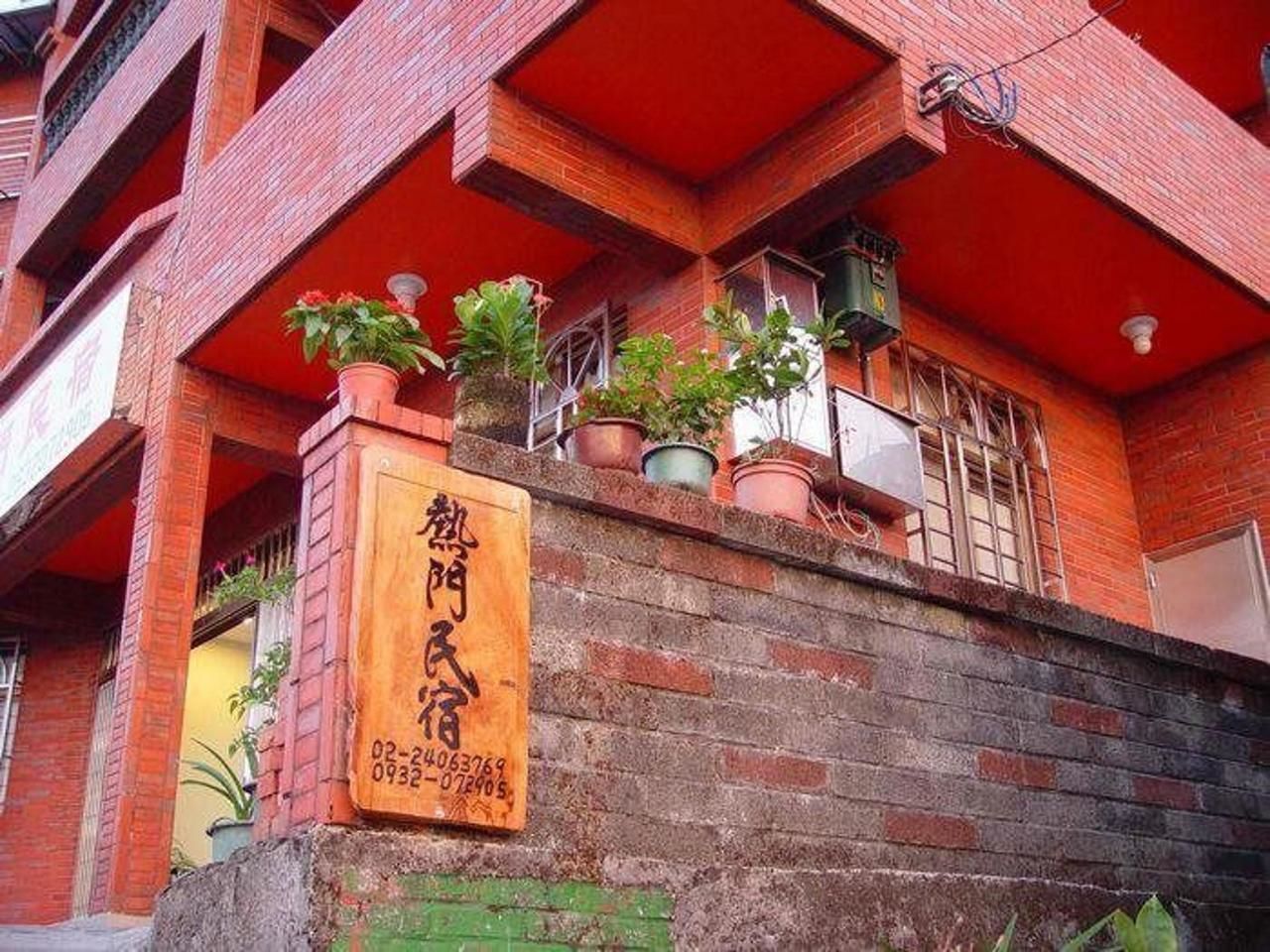 Tophome 9 In New Taipei City Taiwan Expedia