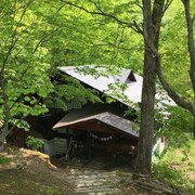 28 Hotels In Kitashiobara Best Hotel Deals For 21 Orbitz 28 Hotels In Kitashiobara Best Hotel Deals For 21 Orbitz