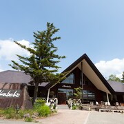 五色沼湖沼群周辺のおすすめホテルtop10 格安ホテル予約 エクスペディア 五色沼湖沼群周辺のおすすめホテルtop10 格安ホテル予約 エクスペディア