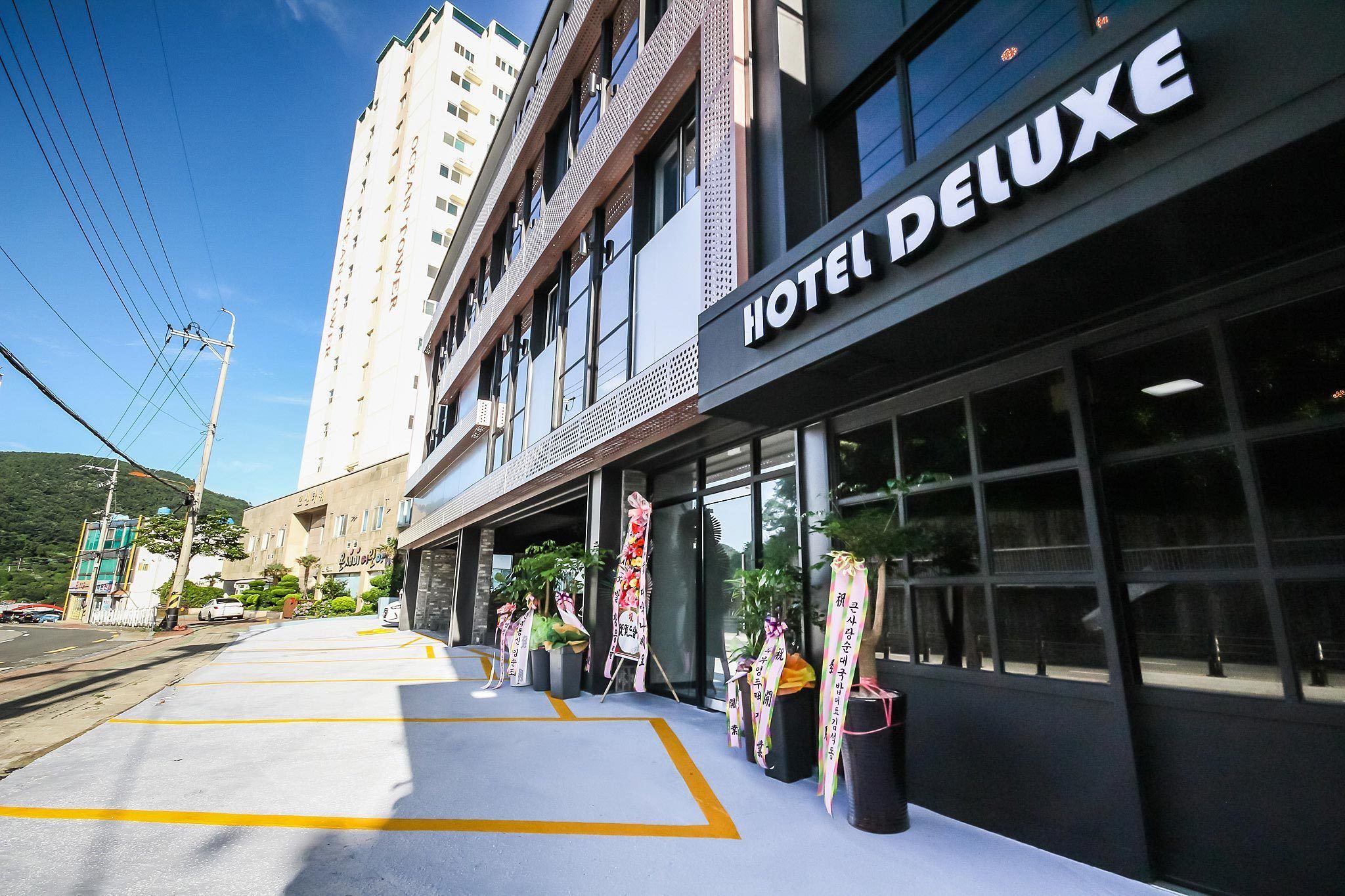 豪华酒店 - 青年旅舍 (Hotel Deluxe - Hostel) 昌原 - KOR - 优惠订房和住客点评 | 智游网 Expedia.com.uk in Changwon, South Korea