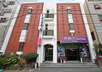 雙子飯店