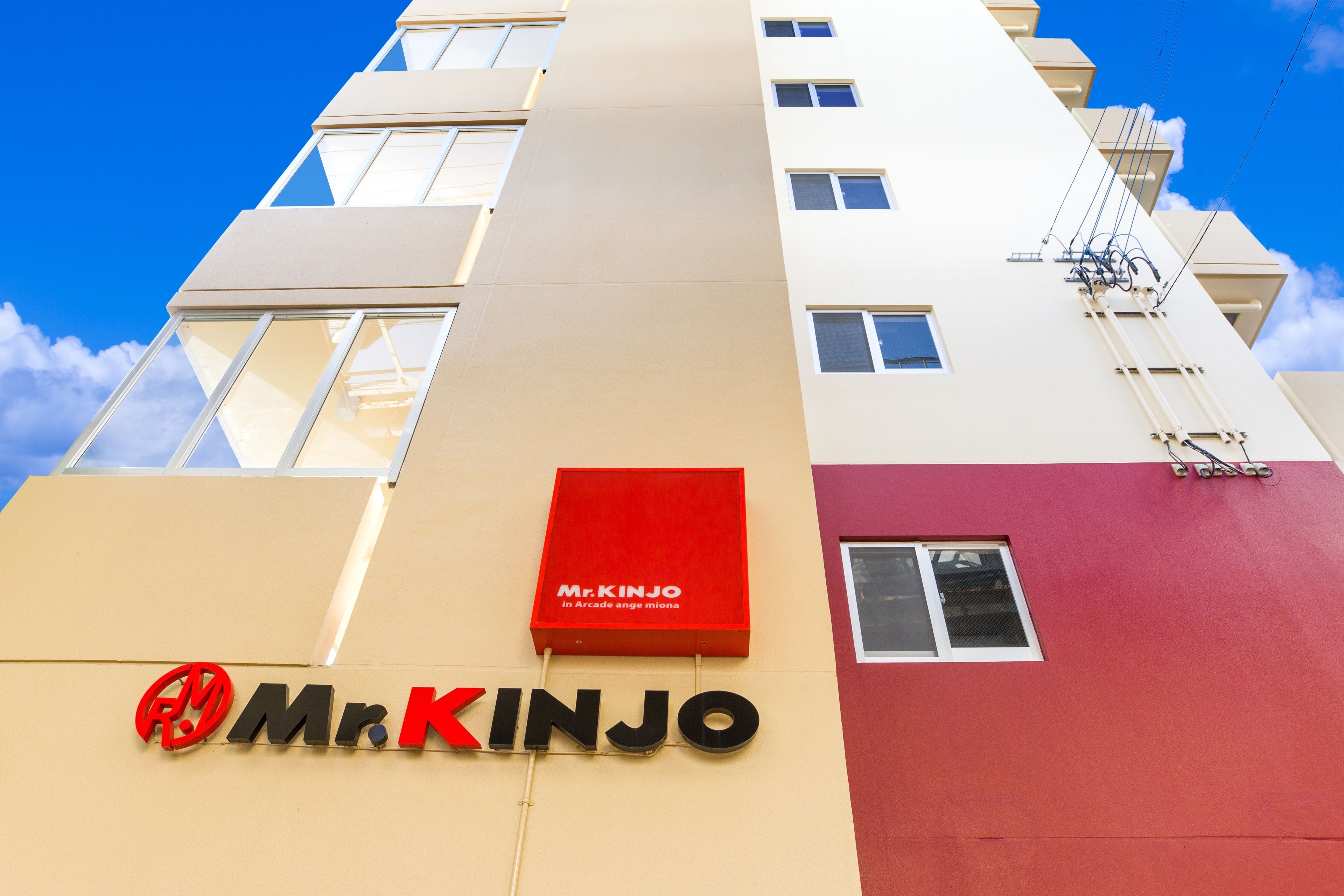 Mr Kinjo In Arcade Ange Miona 2021 𝗗𝗲𝗮𝗹𝘀 𝗣𝗿𝗼𝗺𝗼𝘁𝗶𝗼𝗻𝘀 Expedia Singapore