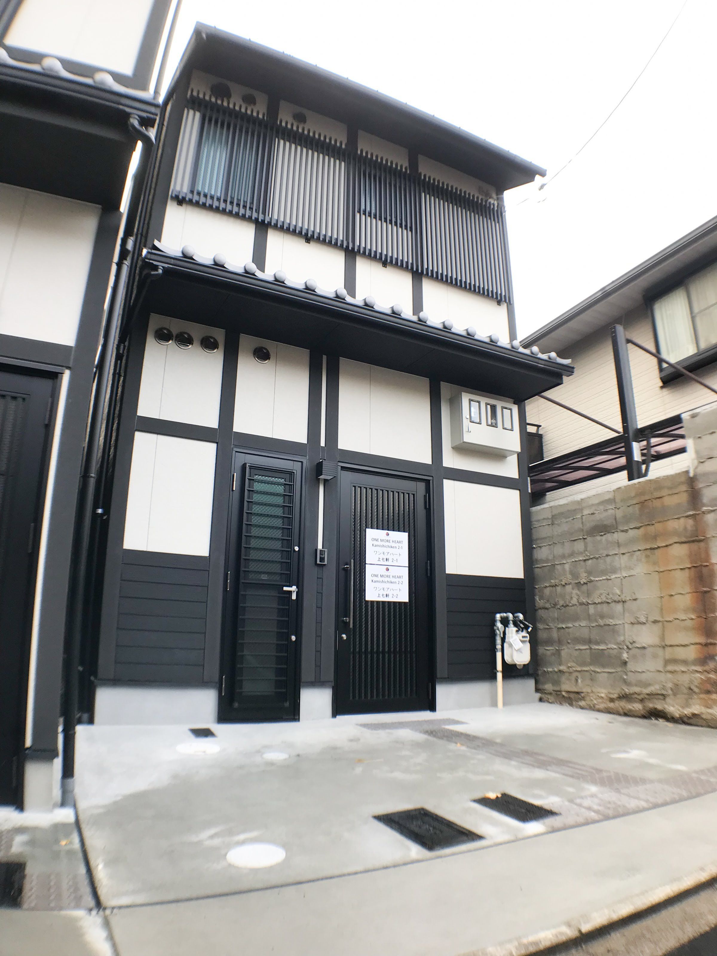 ワン モア ハート上七軒 2 口コミ 部屋写真 料金 お得情報 エクスペディア