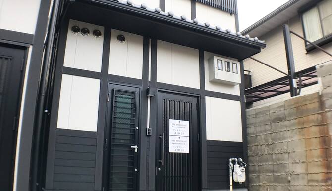 ワン モア ハート上七軒 2 口コミ 部屋写真 料金 お得情報 エクスペディア ワン モア ハート上七軒 2 口コミ 部屋写真 料金 お得情報 エクスペディア