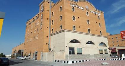 Al Muhaidb Residence Al Ahsa