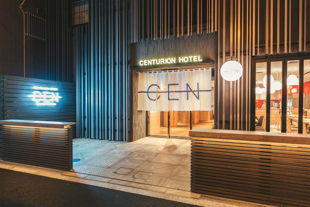 Centurion Hotel Cen Osaka Namba In Osaka Hotel Rates - 