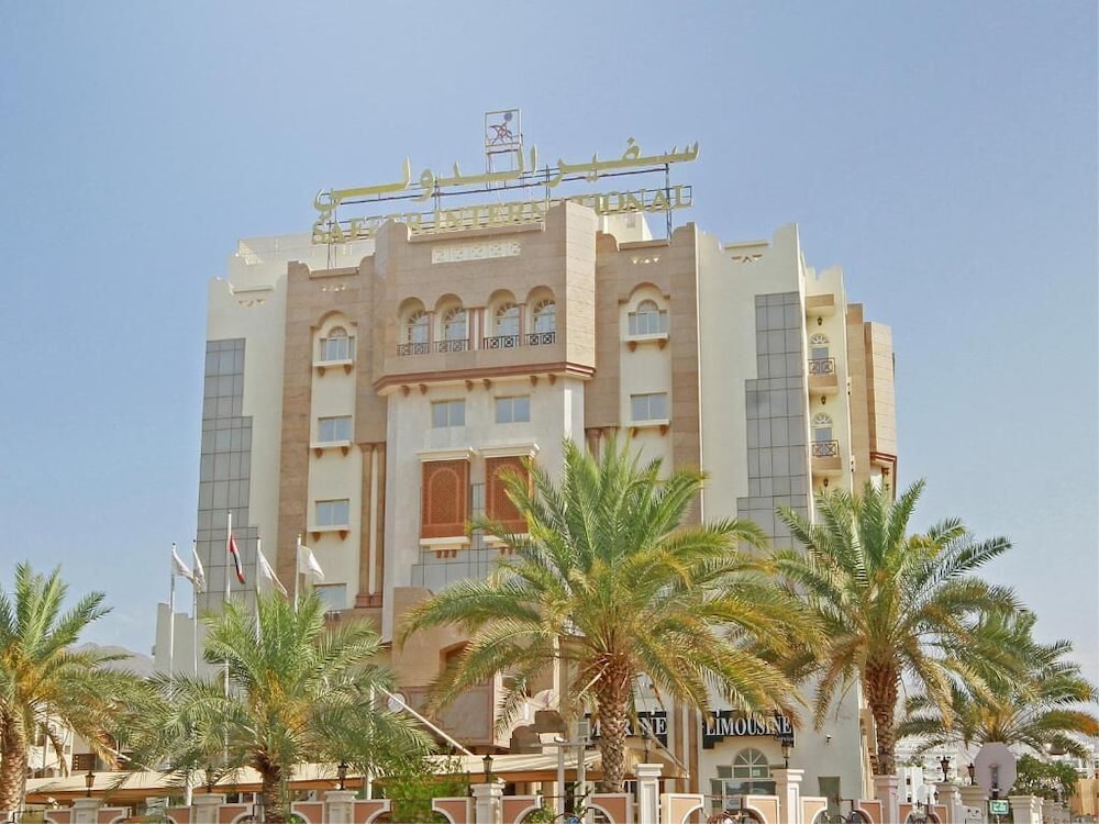 Photo - Safeer International Hotel By Brothers International