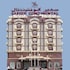 Safeer Continental Hotel in Muscat, Oman