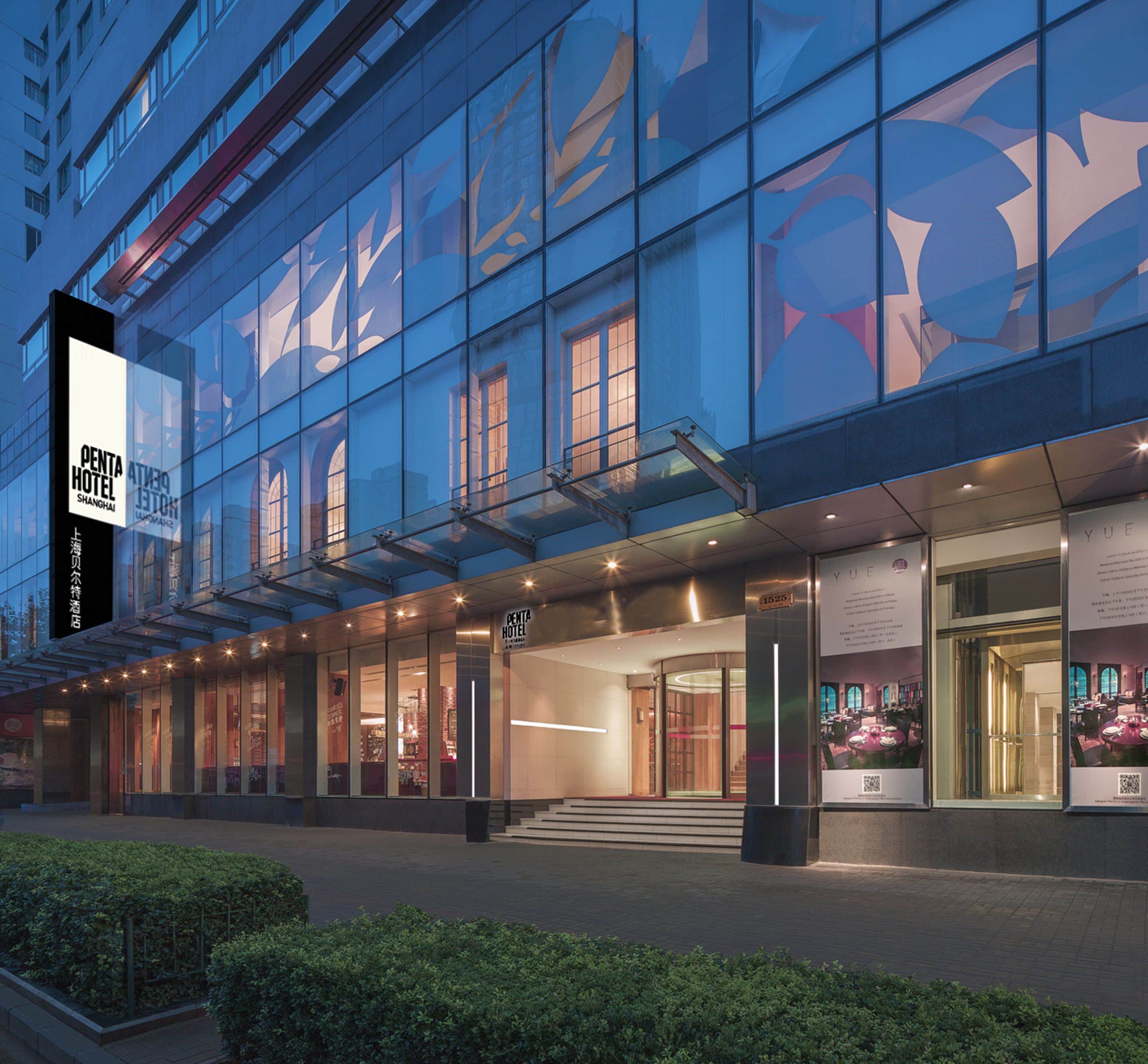 Pentahotel Shanghai in Shanghai, China