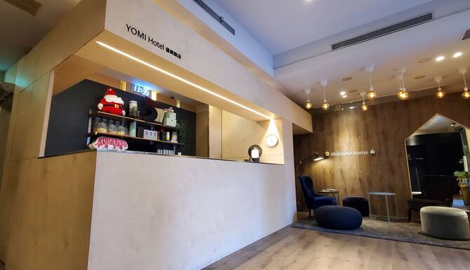 ヨミ ホテル Mrt シュアングリアン ステーション 口コミ 部屋写真 料金 お得情報 エクスペディア ヨミ ホテル Mrt シュアングリアン ステーション 口コミ 部屋写真 料金 お得情報 エクスペディア