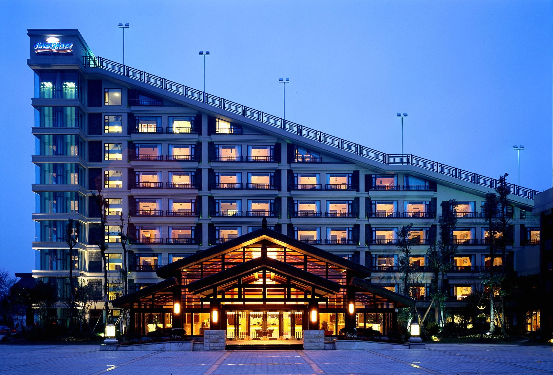 Howard Johnson Conference Resort Chengdu in Dujiangyan, China