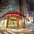 Hotel Prince Seoul