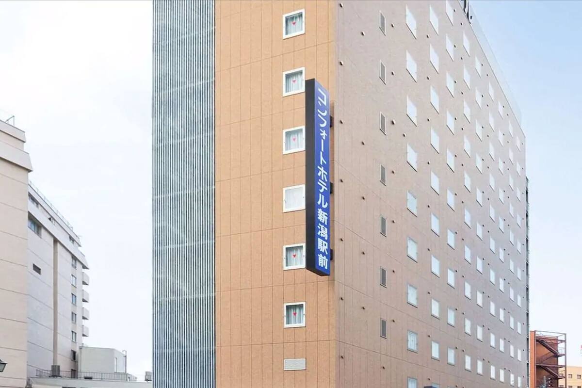 コンフォート ホテル新潟駅前 口コミ 部屋写真 料金 お得情報 エクスペディア