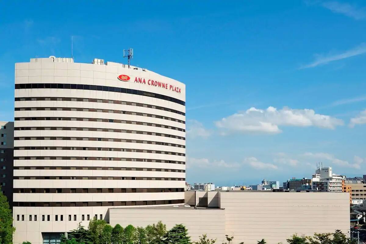21 限時飯店優惠 新瀉全日空皇冠假日飯店 Ana Crowne Plaza Niigata 新潟 Expedia Com Tw