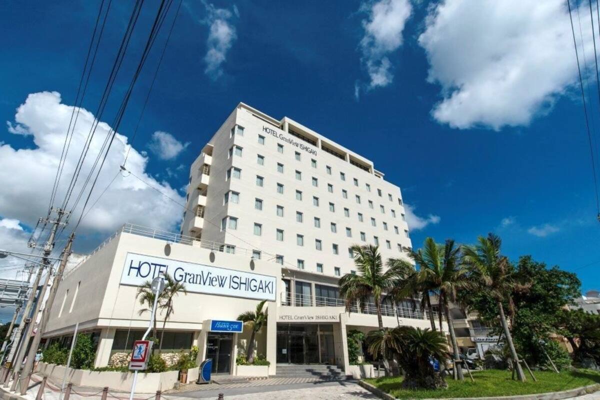 ホテルグランビュー石垣 口コミ 部屋写真 料金 お得情報 エクスペディア