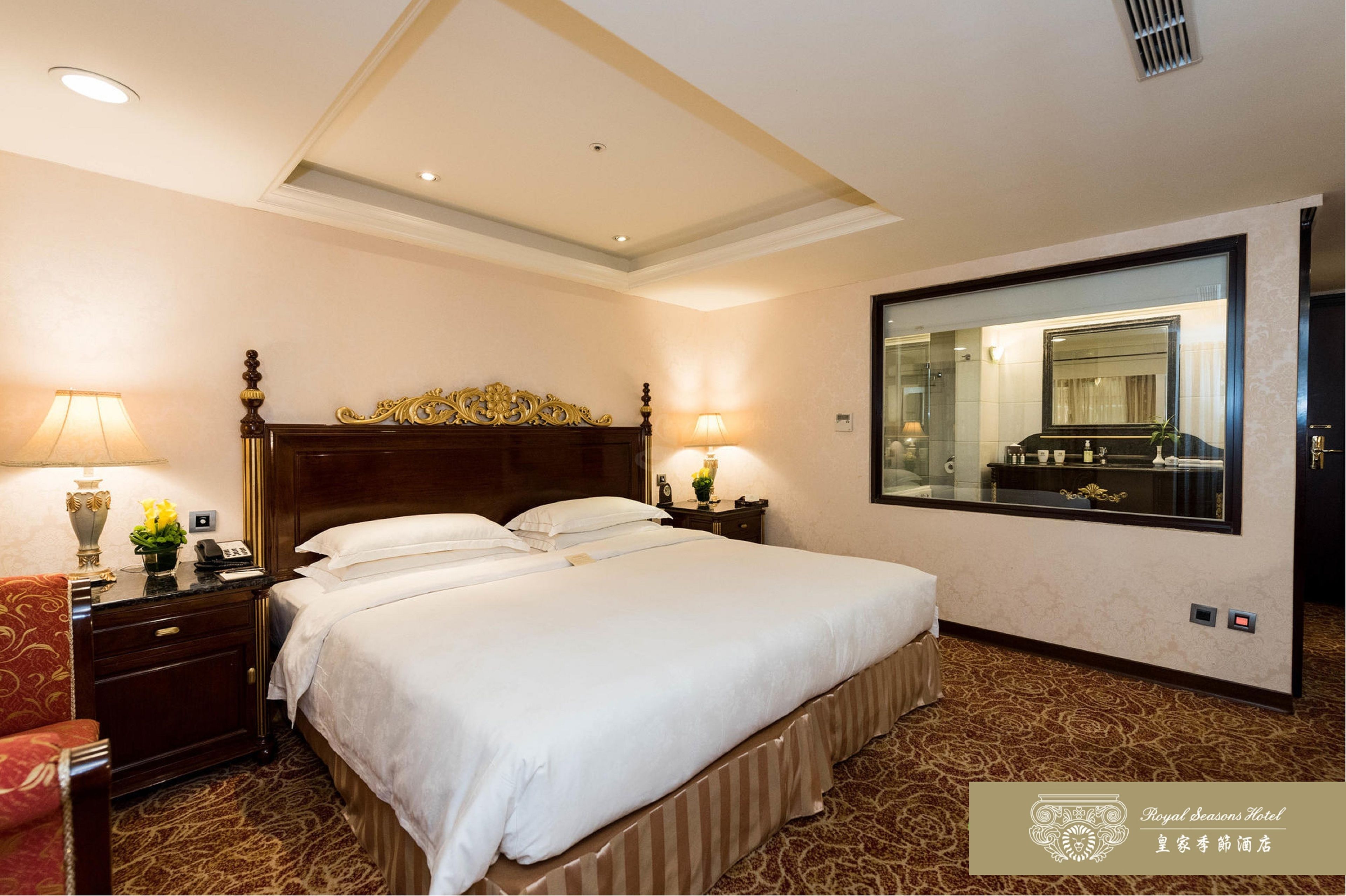 ロイヤルシーズンズホテル タイペイ ナンセイ 皇家季節酒店台北南西館 台北 口コミ 宿泊料金 予約 エクスペディア