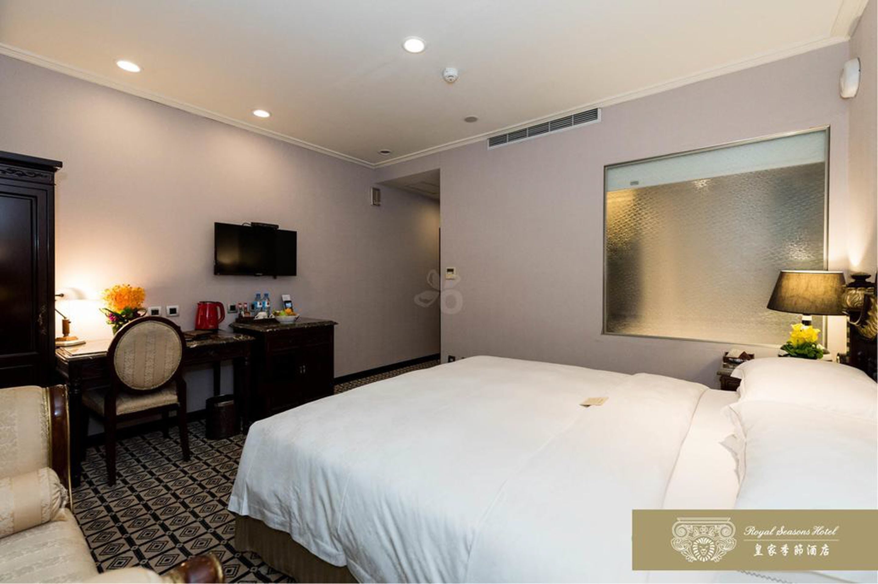 Royal Seasons Hotel Taipei Nanjing West In Taipei Taiwan Expedia