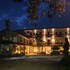 Hotel Antico Mulino in Scorzè, Italy