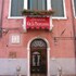 Locanda Ca' San Marcuola